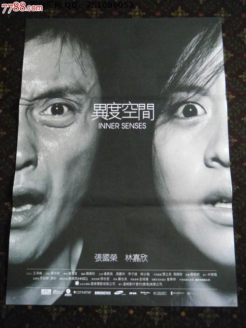 斯莱德美术学院公共管理文凭证书