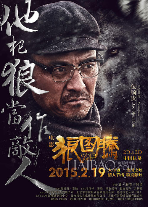 汤玛斯学院市场开发文凭证书